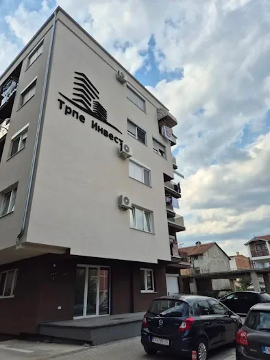 The building
